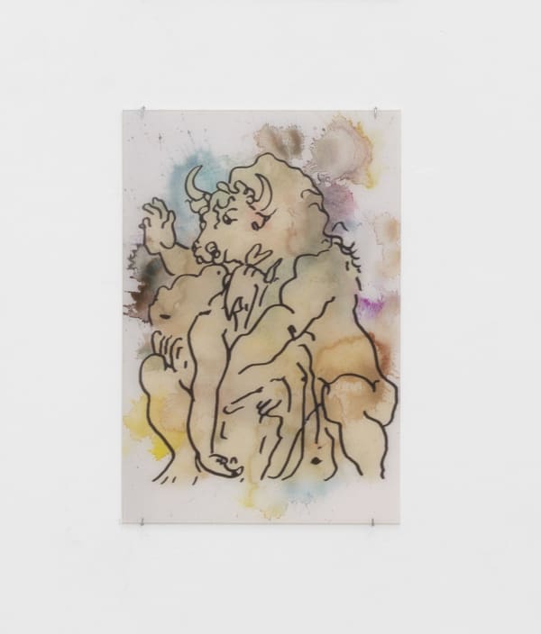 Aura Rosenberg It is not with eyes that one confronts a myth, 2021 Lenticular print 17 3/4 x 11 3/4 in 45 x 30 cm Edition 1/3 + AP + EC