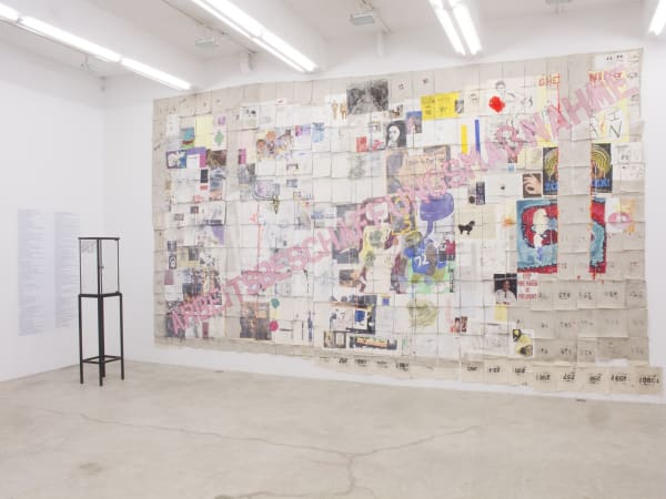 Justin Lieberman Arbeitsbeschaffungsmaßnahme, 2014 mixed media on canvas, vitrine, wall vinyl Dimensions variable