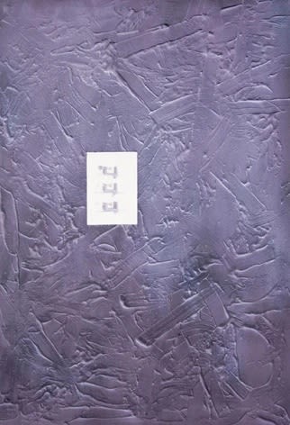 Ben Schumacher Stone Saw, 2011 acrylic, enamel and inkjet print on canvas 58 x 40 in