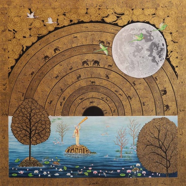 What is Above; What is Below - 2023