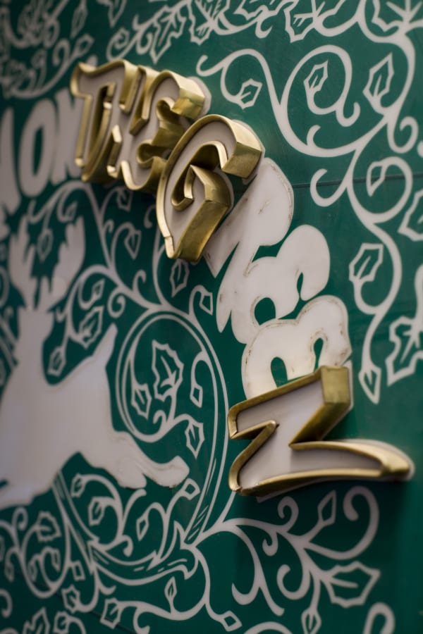 Lalcantara Tavernonthegreen3 Img 7683