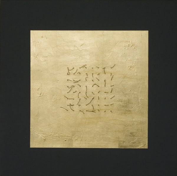 Img 0923 St Dipt3 50X50X5Cm