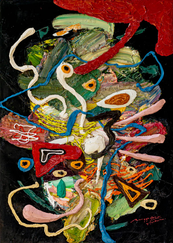 Rangga Aputra, Essence of the nature, 2025, Oil on linen, 70 × 50 cm