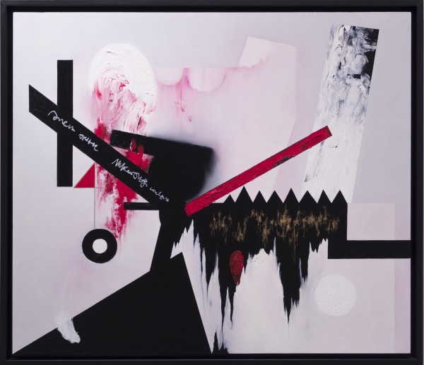 He Wei Voodoo X 2019 Oil, pastel, oily ink on canvas 130 x 150 cm