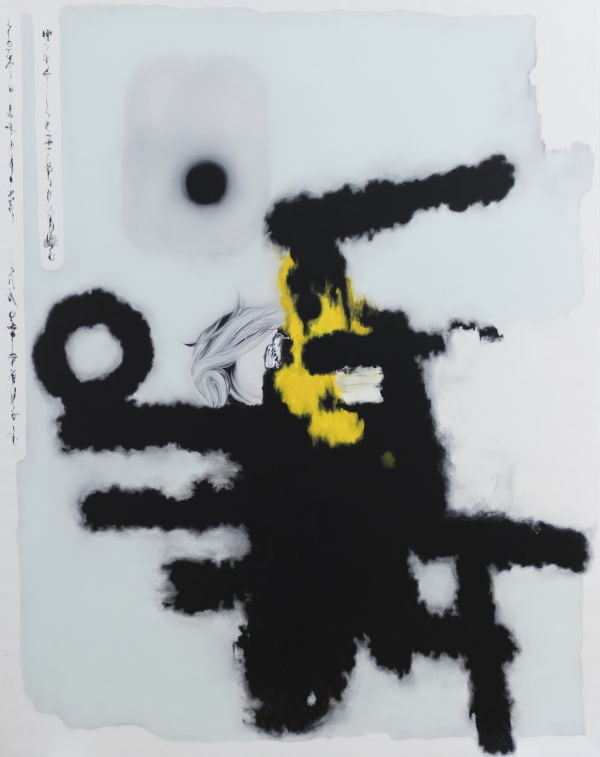 He Wei Ruler 2020 Oil on canvas 200 × 160 cm