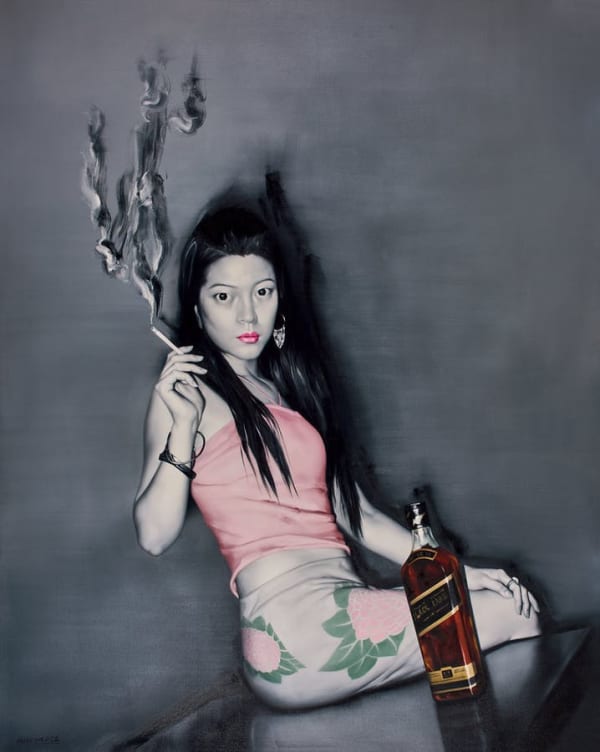 He Sen, New Whisky, 2008