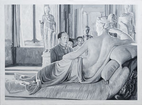 Shi Xinning, Borghese - contemplazione di Roma, 2015