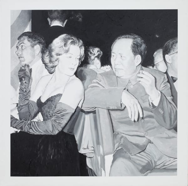 Shi Xinning, Turn Around, 2015