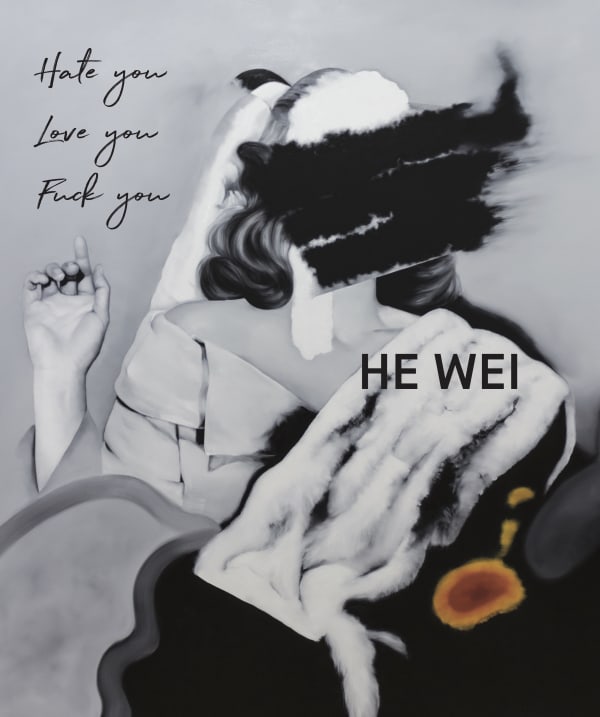 HE WEI
