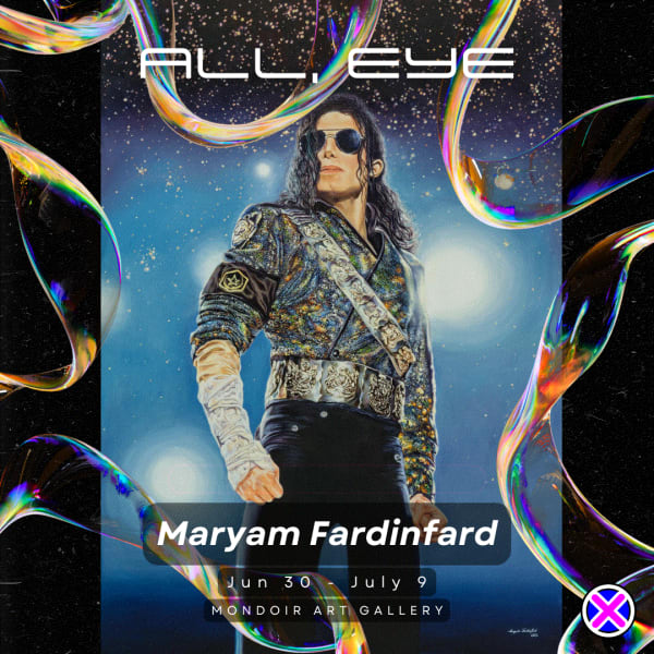 Maryam Fardin Fard