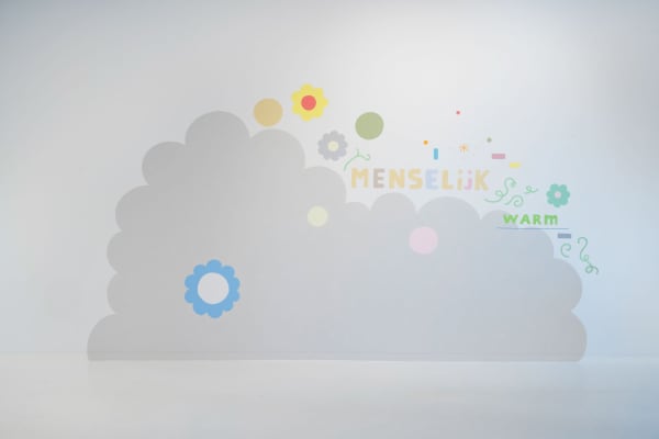 Thewallofshe 0010 2 2250X