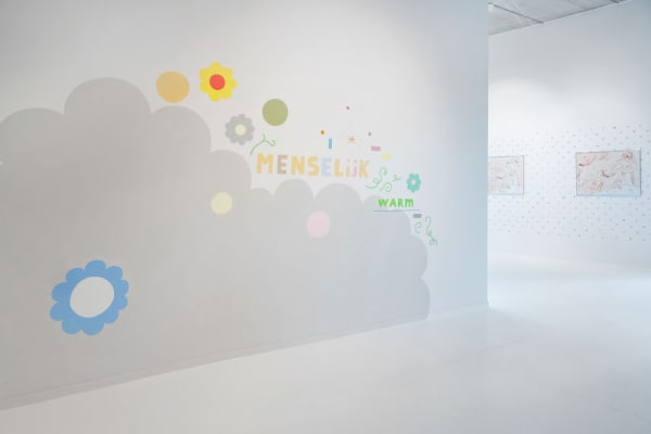 Thewallofshe 0011 2 2250X