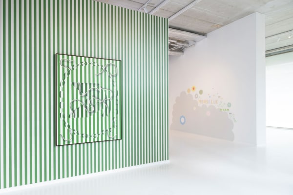 Thewallofshe 0023 2 2250X