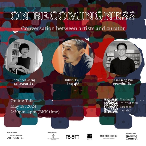 On Becomingness