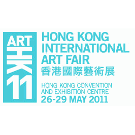 ART HONG KONG