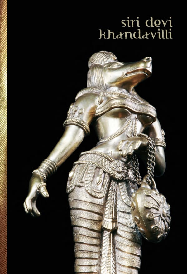Siri Devi Khandavilli