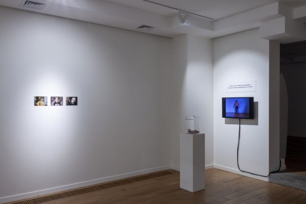 Full Exhibition 2133