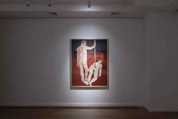 Full Exhibition 2082