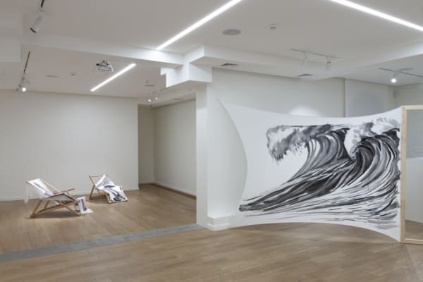 Full Exhibition 2063