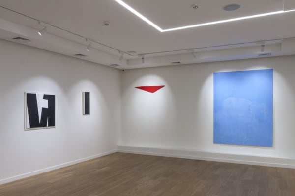 Full Exhibition 1844