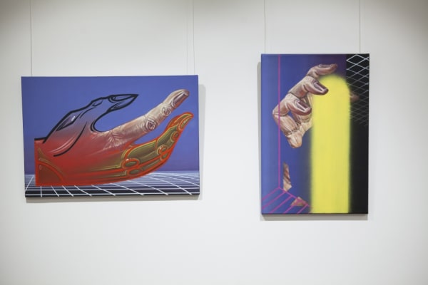 Full Exhibition 2023