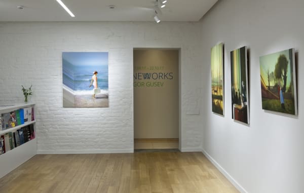 Full Exhibition 2015