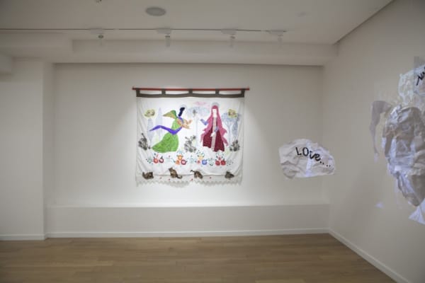 Full Exhibition 1636