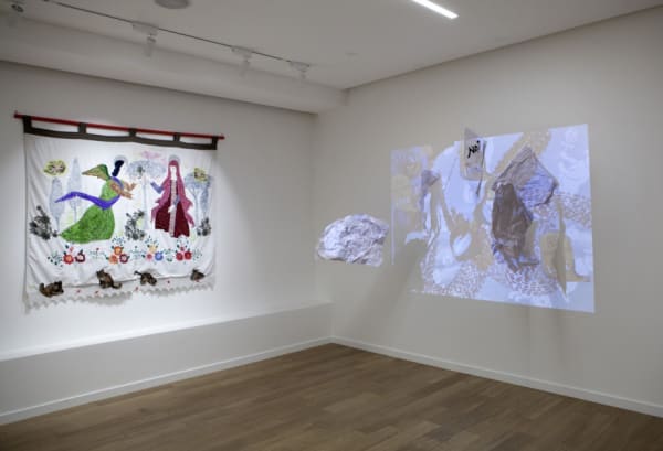 Full Exhibition 1639