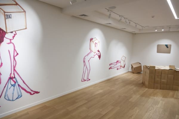 Full Exhibition 1619