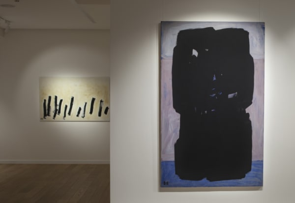 Full Exhibition 2037