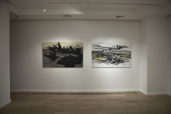 Full Exhibition 2038