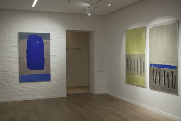 Full Exhibition 2042 1