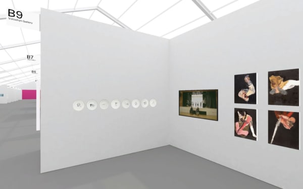 UNTITLED ART ONLINE 2020
