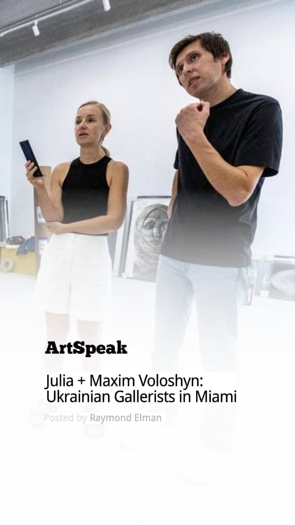 Voloshyn Gallery, Miami | ArtSpeak
