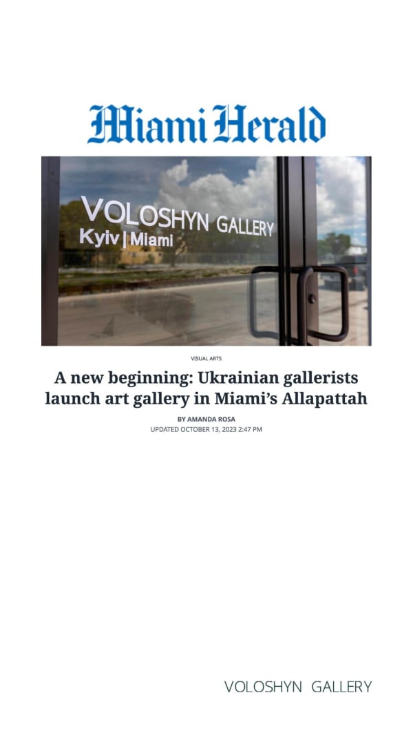 Entrance to the Voloshyn Gallery 802 NW 22nd st., Miami. Jose A. Iglesias jiglesias@elnuevoherald.com Read more at: https://www.miamiherald.com/entertainment/visual-arts/article280067524.html#storylink=cpy