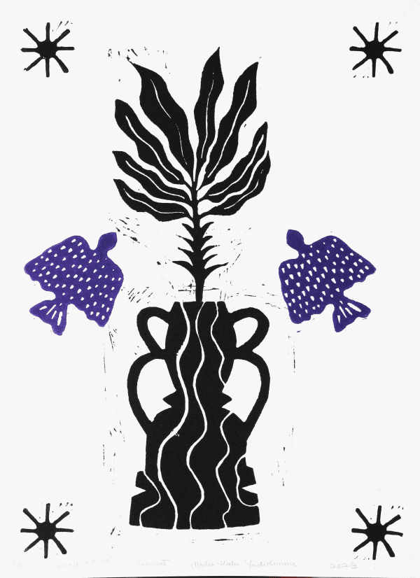 Nti Enyi (Elephant’s Ear)