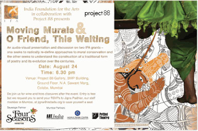 Moving Murals And O Friend, This Waiting | IFA Event, Project 88