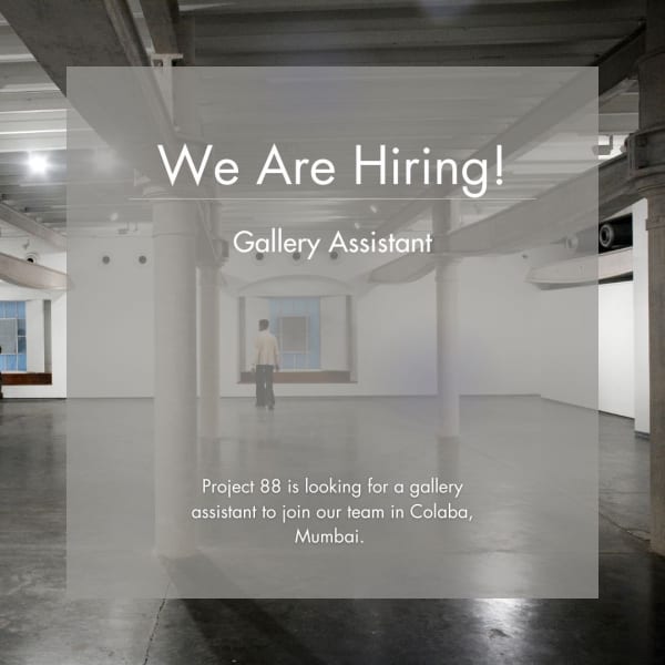 We are hiring