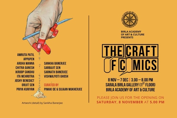 Image credit: Birla Academy of Arts and Culture