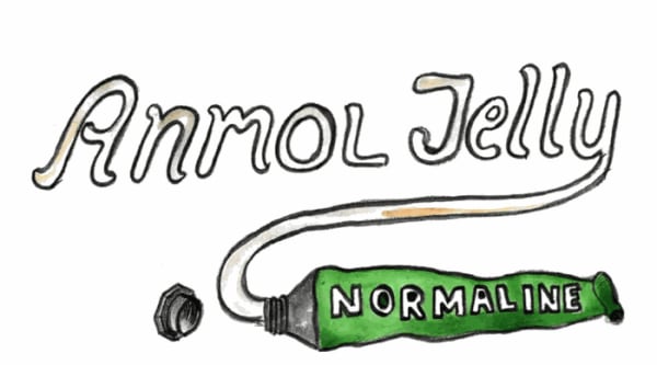 Illustration by Sarnath Banerjee