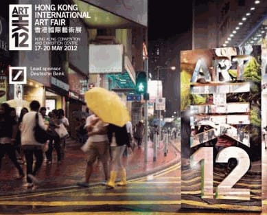 PROJECT 88 AT ART HONGKONG 2012