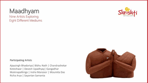 MAADHYAM
