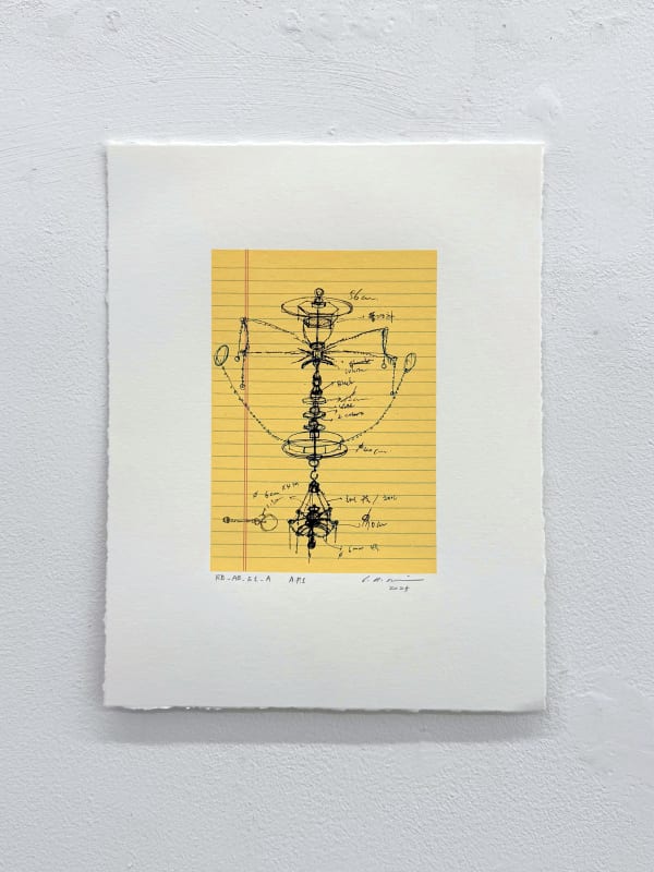 Kakaotalk Photo 2025 12 04 4 23 51 001