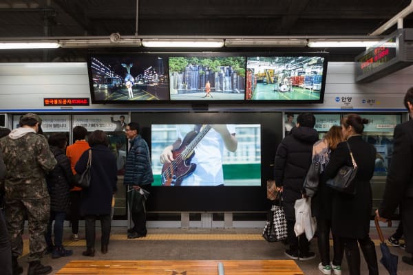, 패러다이스 시티, 2016