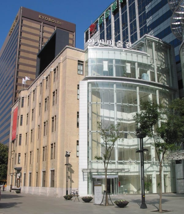 일민미술관 (2001)