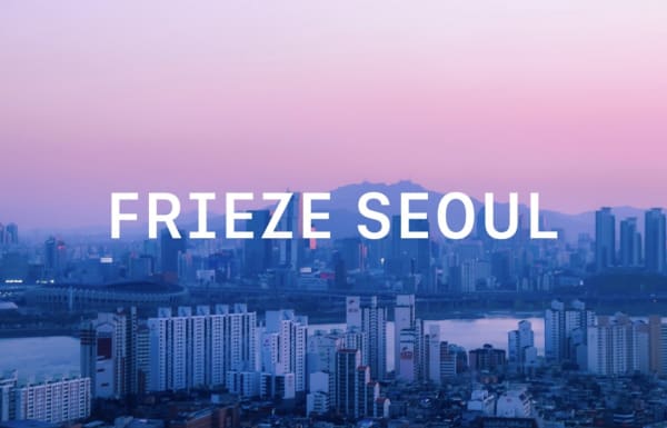 Frieze seoul 2024
