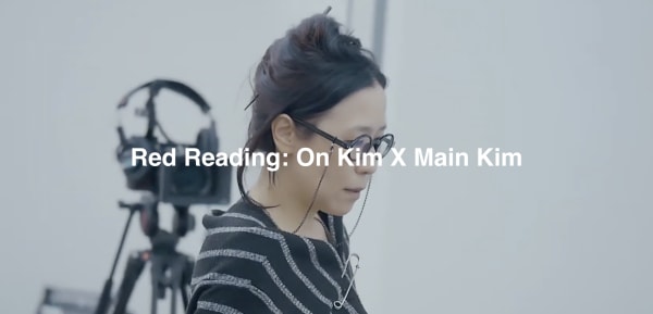 Red Reading : On kim x Main Kim Performance , On Kim