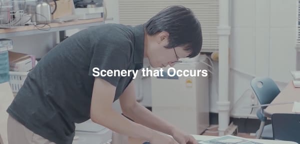 Scenery that occurs , Jeong Jeong-ju