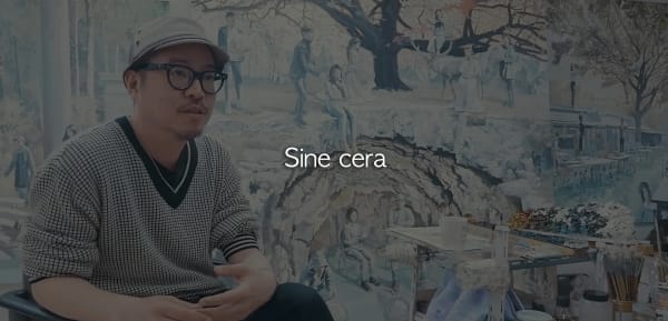 sine cera 18.5.25 - 6.13, 윤상윤