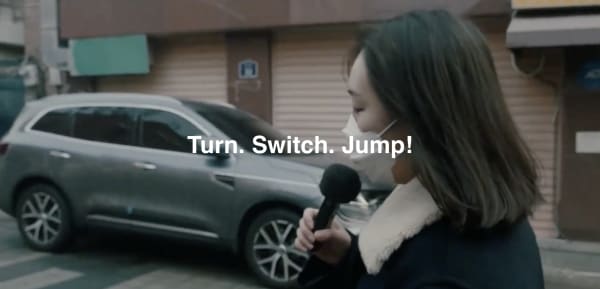 Turn. Switch. Jump! , Lee Eun